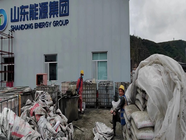 陈仓厂房地面下沉注浆加固