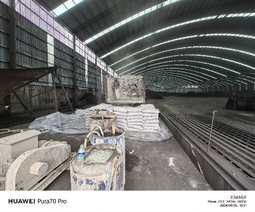 陈仓厂房地面下沉注浆加固施工